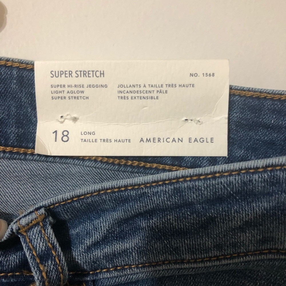 American Eagle super high rise jegging